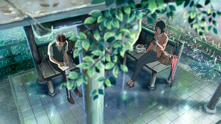 Illustration for article titled The Garden of Words: The Ani-TAY Review